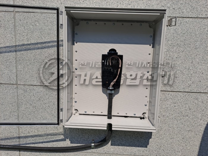 대구 단독주택 테슬라 월커넥터 설치 공사 시공 사진 9