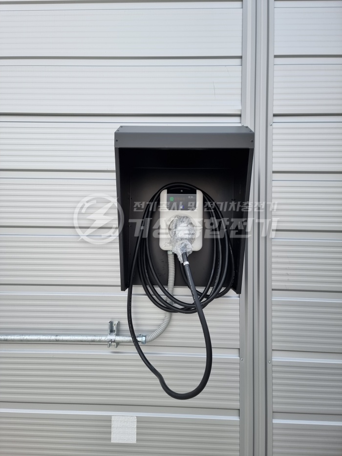 제주도 전기차충전기 설치 공사 시공 사진 14