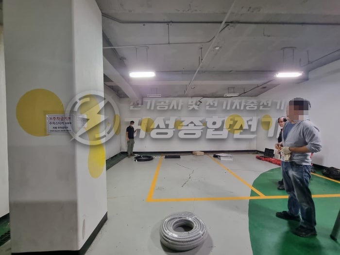 수원 상가 지하주차장 테슬라 월커넥터 설치 공사 시공 사진 3