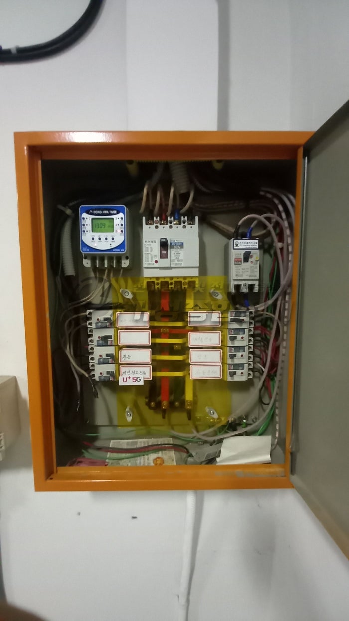 수원 상가 지하주차장 테슬라 월커넥터 설치 공사 시공 사진 4