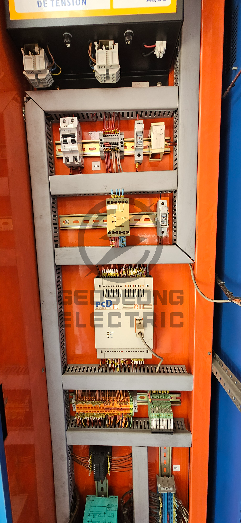 공장 계약전력 감설 컨설팅 공사 시공 사진 12