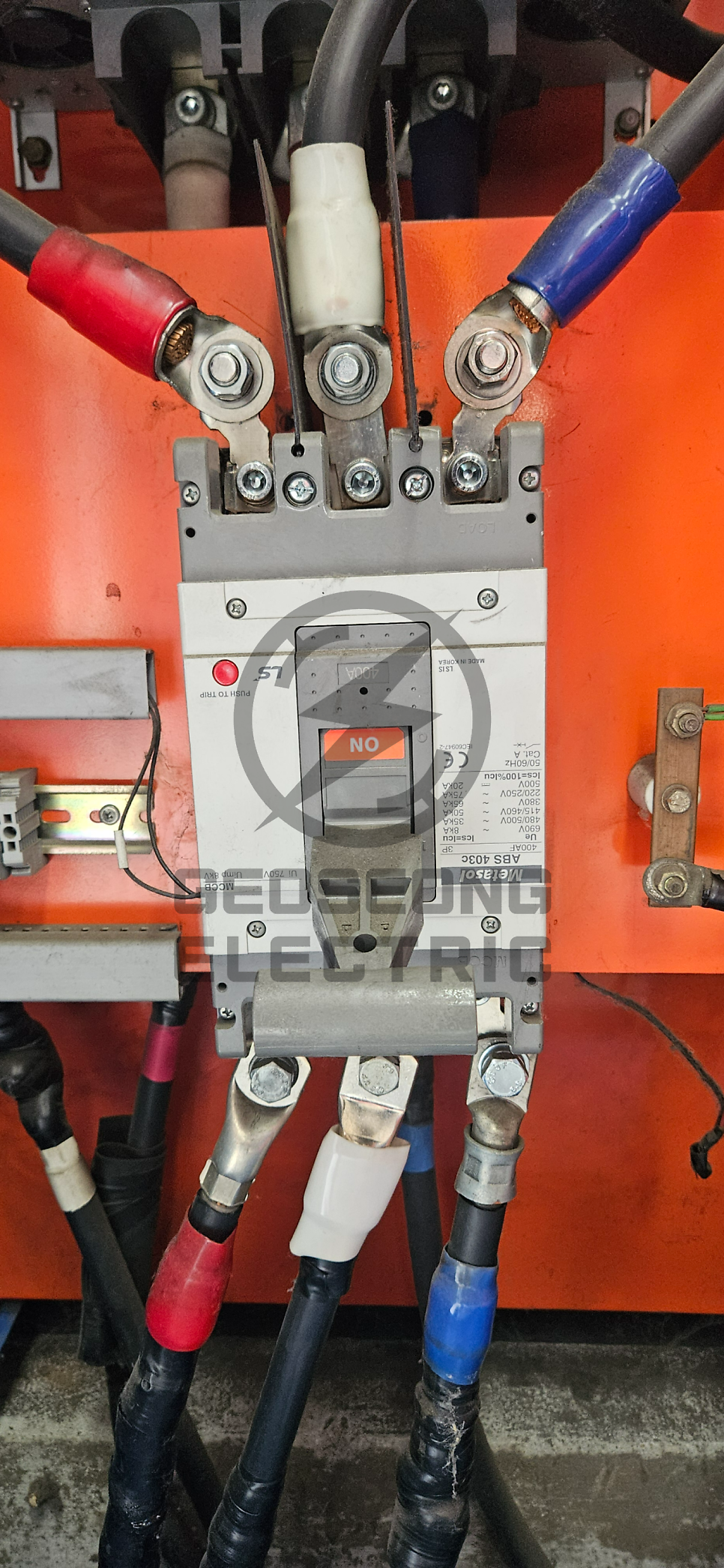 공장 계약전력 감설 컨설팅 공사 시공 사진 8