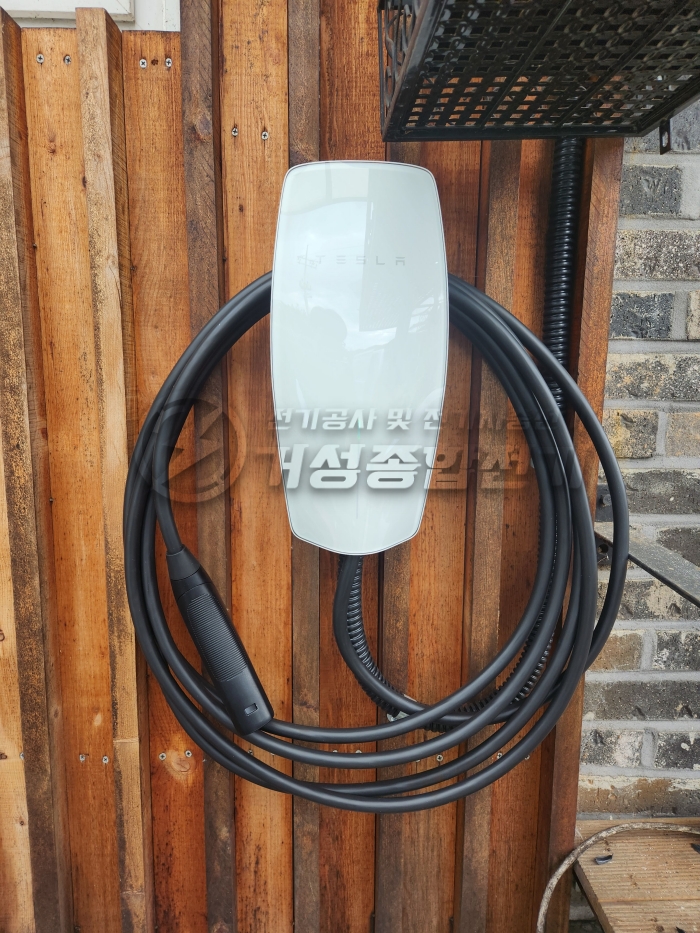 양평 단독주택 테슬라 월커넥터 설치 공사 시공 사진 13