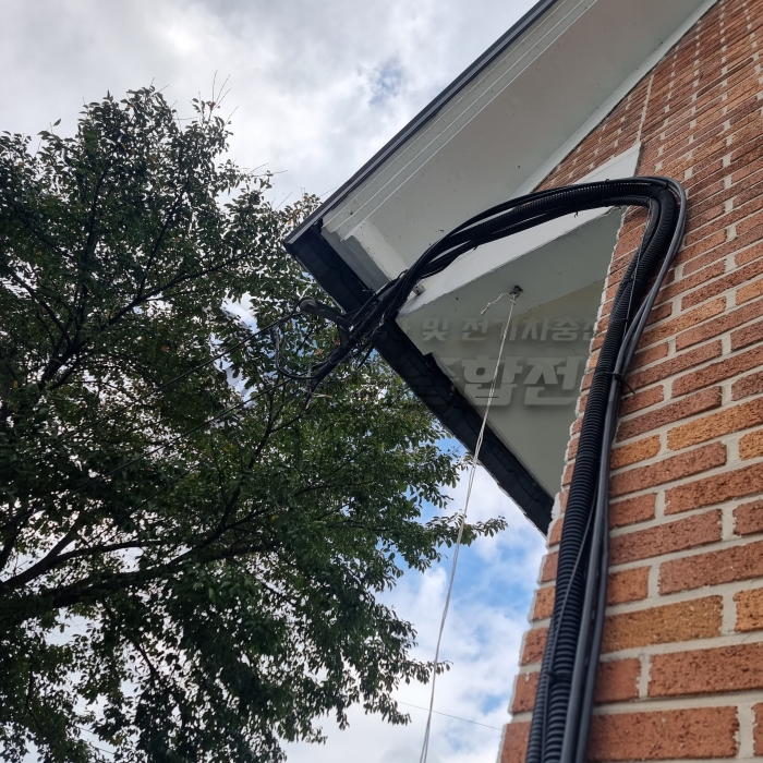 양평 단독주택 테슬라 월커넥터 설치 공사 시공 사진 7