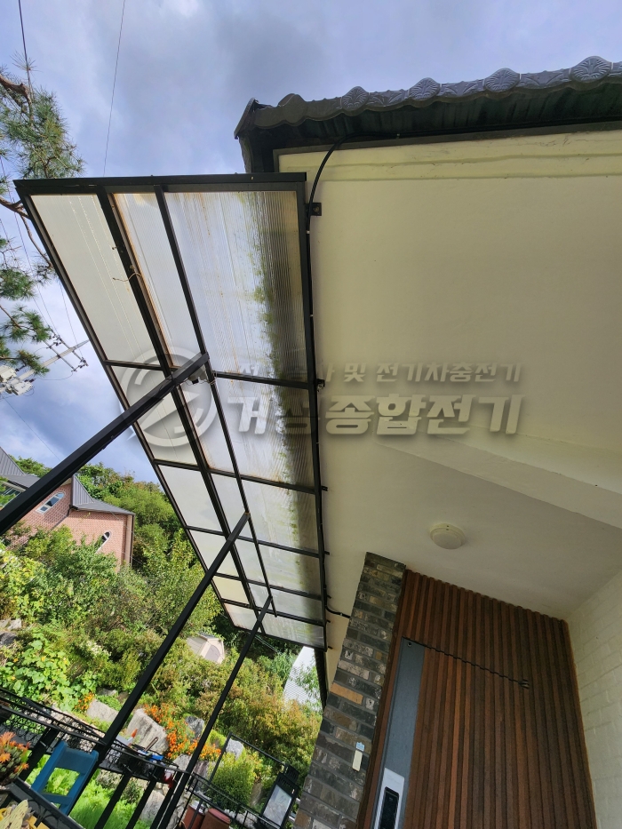 양평 단독주택 테슬라 월커넥터 설치 공사 시공 사진 8