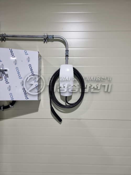 테슬라 월커넥터 GEN3 EV충전기 설치 공사 시공 사진 9