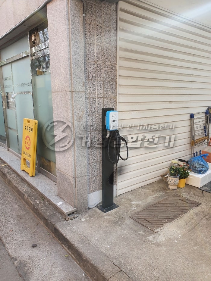 대구 상가건물 애플망고 전기차충전기 설치 공사 시공 사진 7