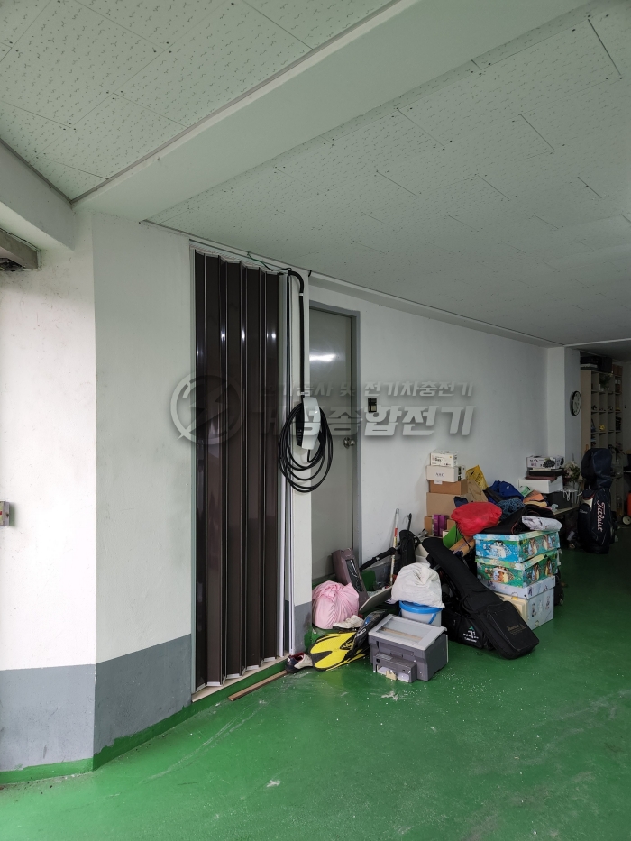 대구 단독주택 테슬라 월커넥터 설치 공사 시공 사진 10