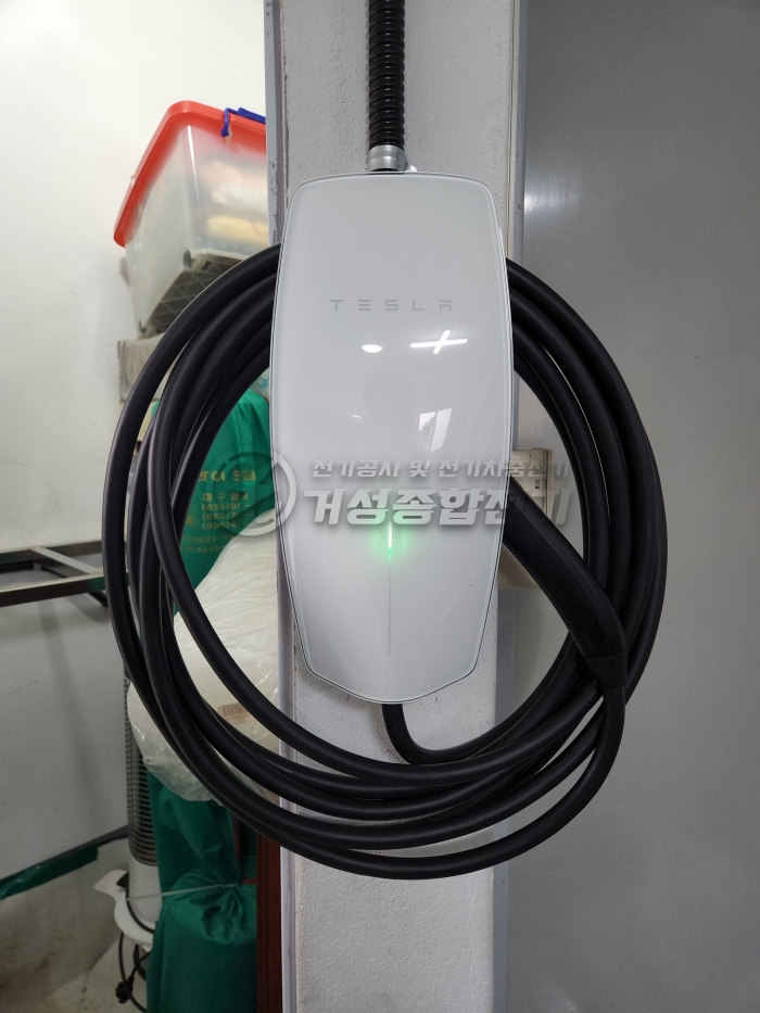 대구 단독주택 테슬라 월커넥터 설치 공사 시공 사진 12