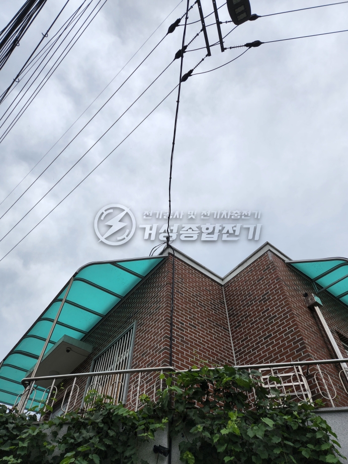 대구 단독주택 테슬라 월커넥터 설치 공사 시공 사진 3