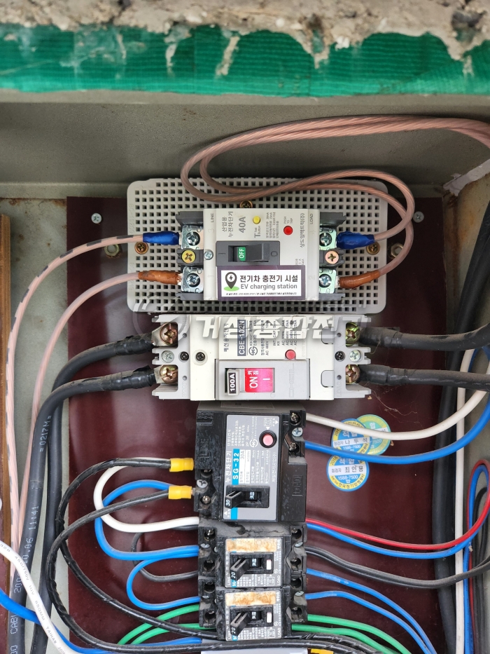 대구 단독주택 테슬라 월커넥터 설치 공사 시공 사진 6