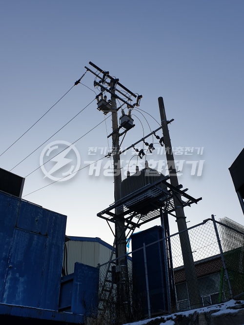 H변대 변압기 600kVA 수변전 설비 공사