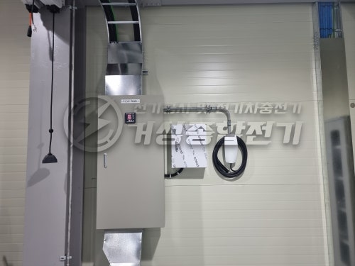 대구 테슬라 서비스센터 월커넥터 설치 공사 시공 사진 10