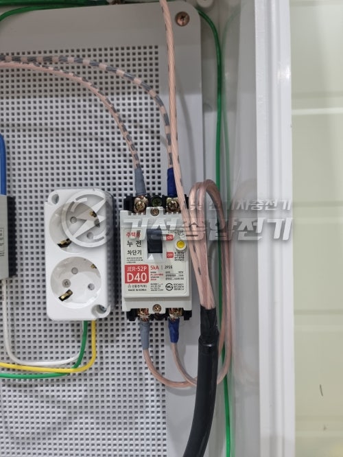 대구 테슬라 서비스센터 월커넥터 설치 공사 시공 사진 13