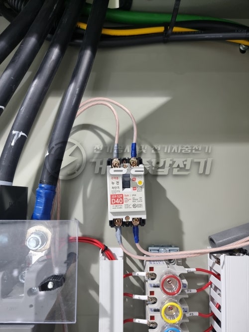 대구 테슬라 서비스센터 월커넥터 설치 공사 시공 사진 19