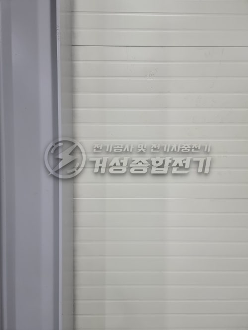 대구 테슬라 서비스센터 월커넥터 설치 공사 시공 사진 3