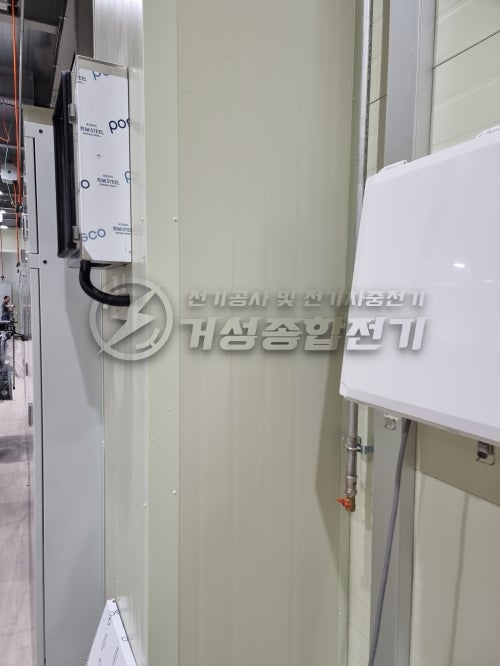 대구 테슬라 서비스센터 월커넥터 설치 공사 시공 사진 5