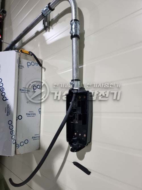 대구 테슬라 서비스센터 월커넥터 설치 공사 시공 사진 6