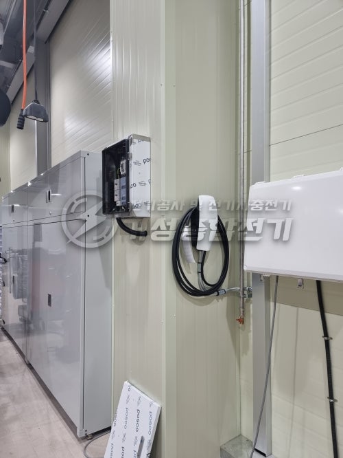 대구 테슬라 서비스센터 월커넥터 설치 공사 시공 사진 7