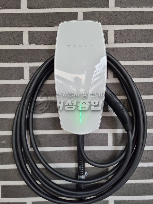 하남 신축빌라 테슬라 월커넥터 설치 공사 시공 사진 12