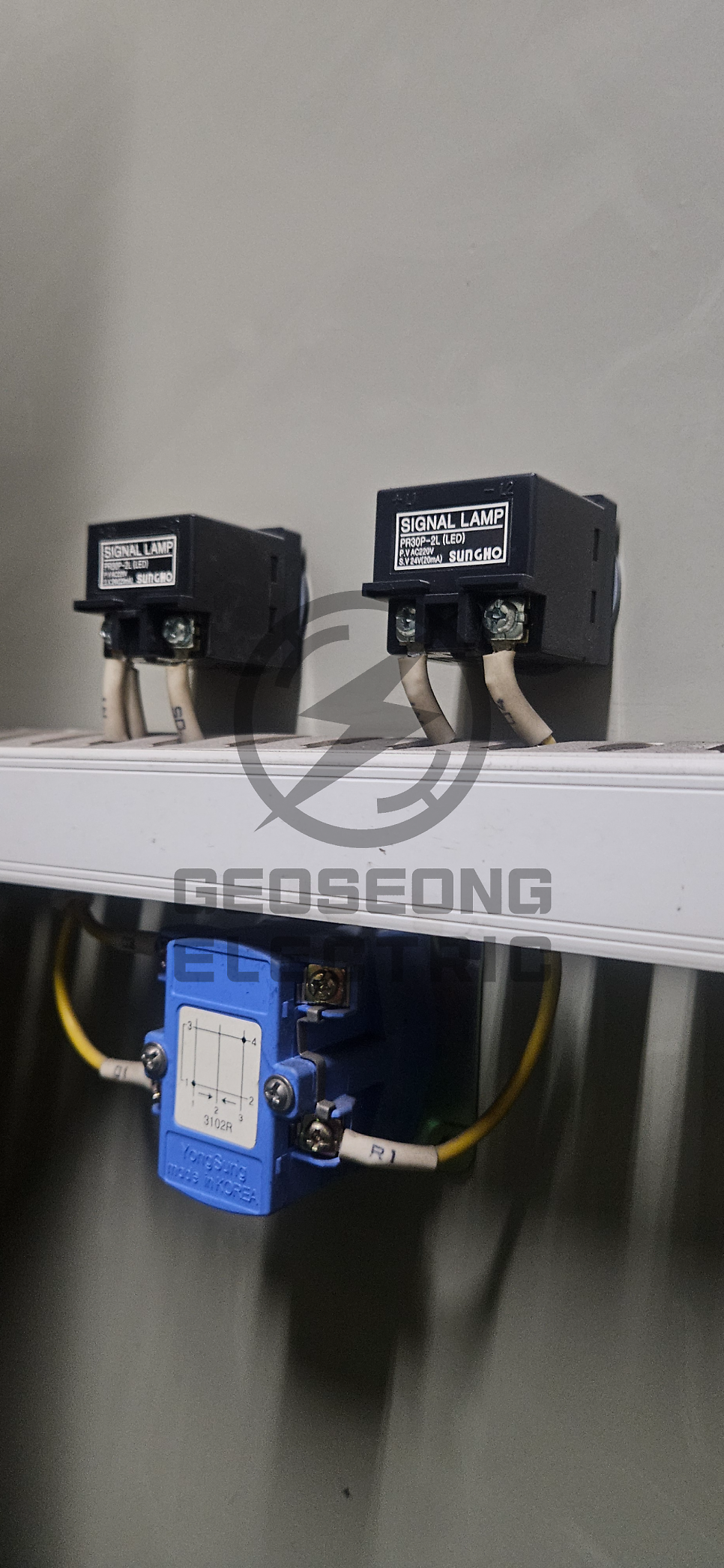 고압 수전설비 ACB AISS 유지보수 공사 시공 사진 23