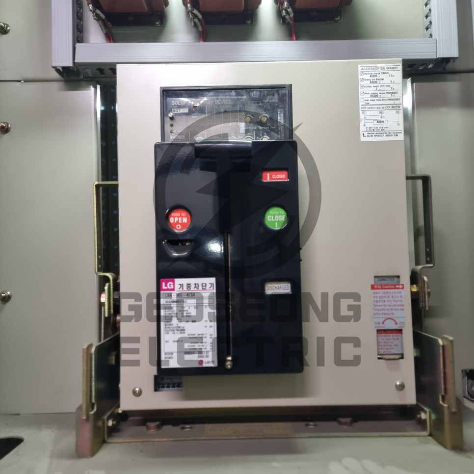 고압 수전설비 ACB AISS 유지보수 공사 시공 사진 4