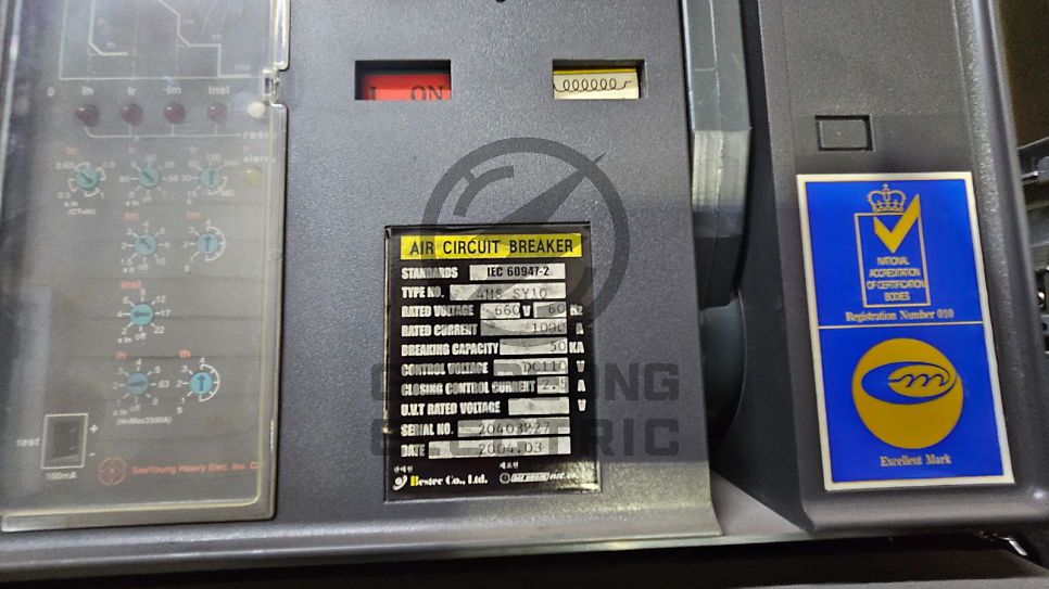 고압 수전설비 ACB AISS 유지보수 공사 시공 사진 7