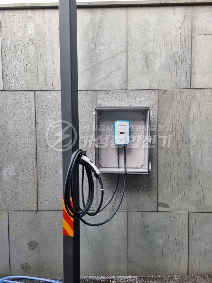 영업용 전기차 완속 EV충전기 설치 공사 시공 사진 13