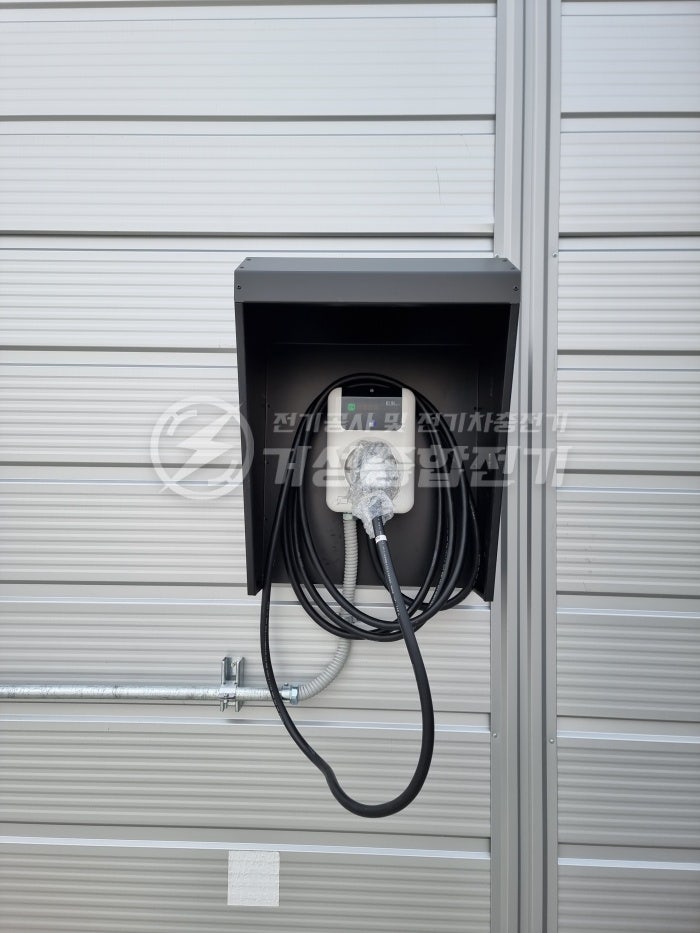 영업용 전기차 완속 EV충전기 설치 공사 시공 사진 16