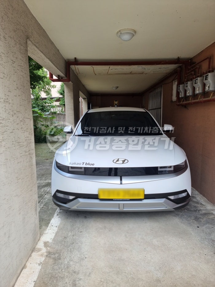 영업용 전기차 완속 EV충전기 설치 공사 시공 사진 4