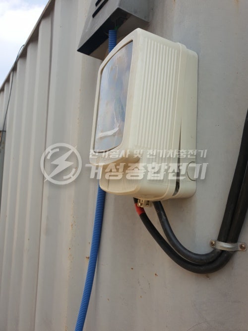 상가·사무실 전기 증설 계약전력 컨설팅 공사 시공 사진 9