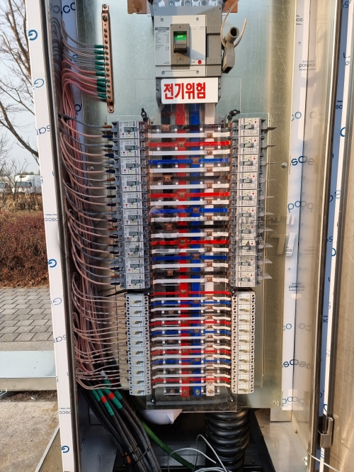 전기요금 절감 계약전력 증설 컨설팅 공사 시공 사진 13