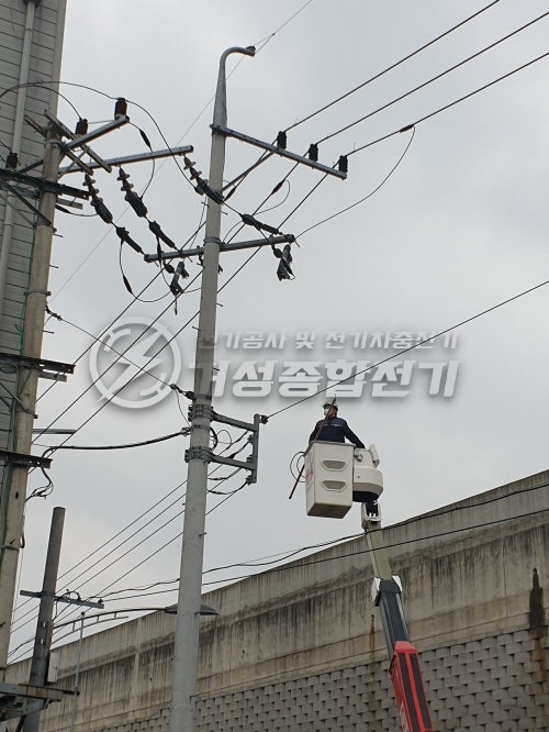 전기요금 절감 계약전력 증설 컨설팅 공사 시공 사진 7