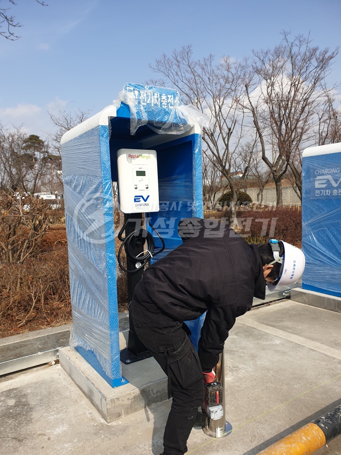 평택 물류센터 비공용 완속 EV충전기 설치 공사 시공 사진 20