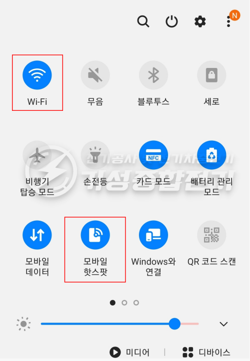 테슬라 월커넥터 GEN3 액세스 제어 설정 공사 시공 사진 17