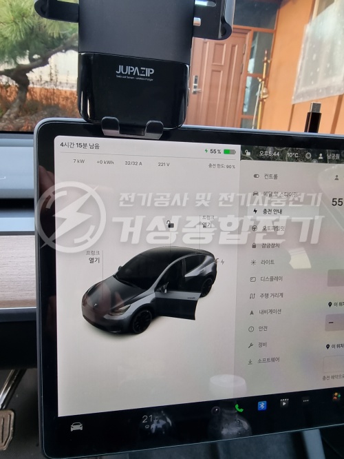테슬라 월커넥터 GEN3 액세스 제어 설정 공사 시공 사진 4