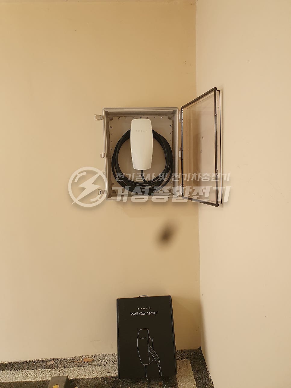 테슬라 월커넥터 GEN3 액세스 제어 설정 공사 시공 사진 6