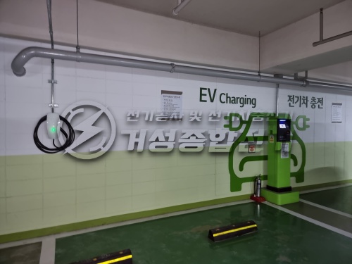 다중이용시설 공용 전기차 충전기 설치 공사 시공 사진 11