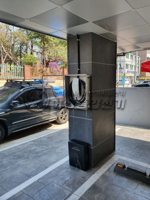 다중이용시설 공용 전기차 충전기 설치 공사 시공 사진 12