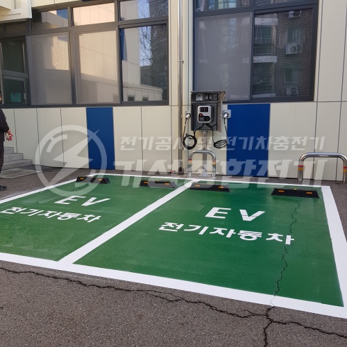 다중이용시설 공용 전기차 충전기 설치 공사 시공 사진 17
