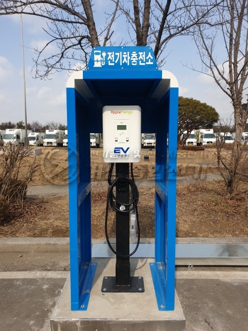 다중이용시설 공용 전기차 충전기 설치 공사 시공 사진 19