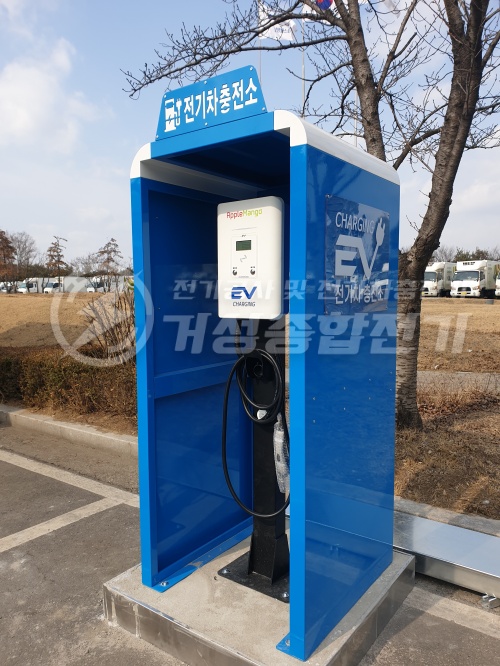 다중이용시설 공용 전기차 충전기 설치 공사 시공 사진 23