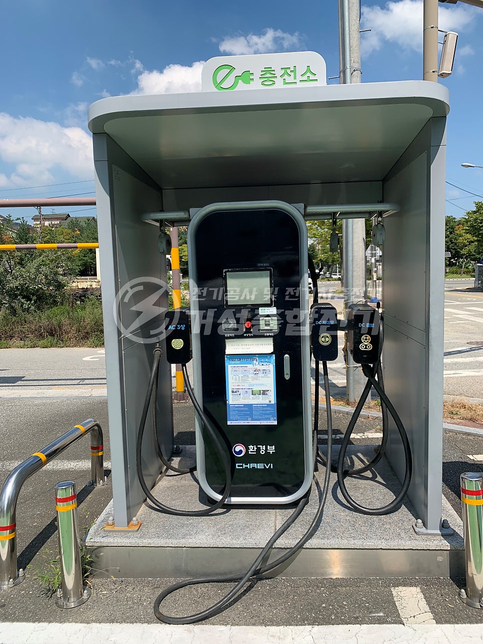 아파트 전기차 충전기 설치 공사 시공 사진 6