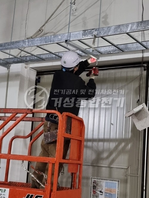 파주 공장 전기 증설 수변전 설비 공사 시공 사진 9