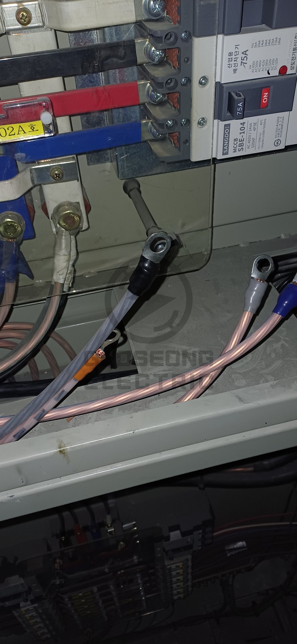 공장 고압 모자분리 290kW 공사 시공 사진 11