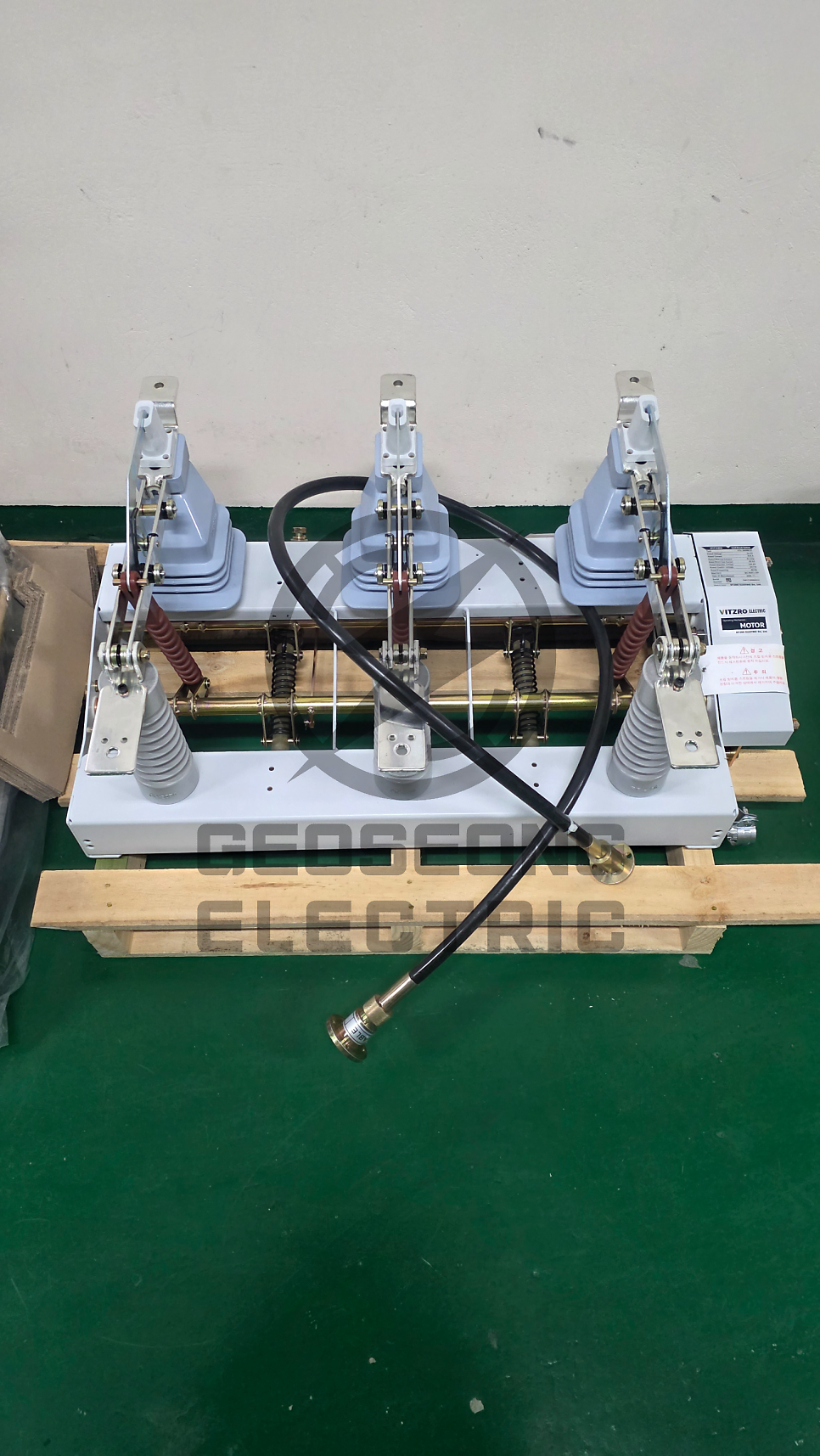 관공서 LBS 및 ATS 교체 공사 시공 사진 10