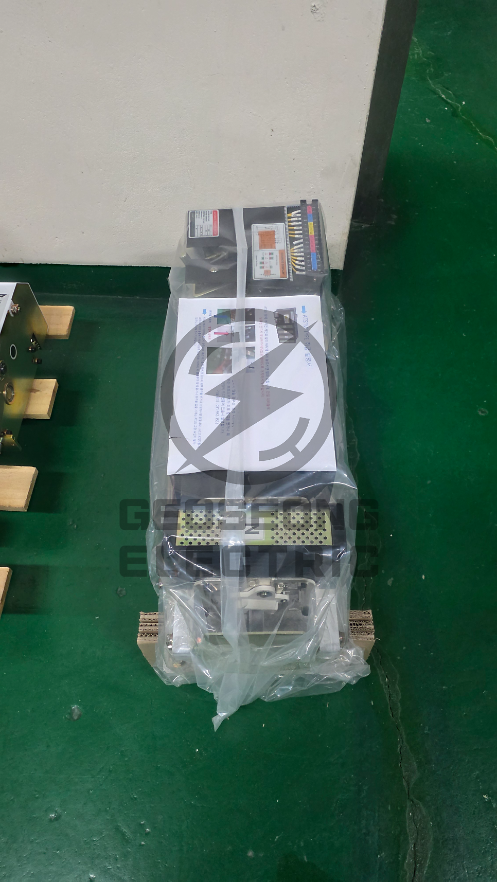 관공서 LBS 및 ATS 교체 공사 시공 사진 11