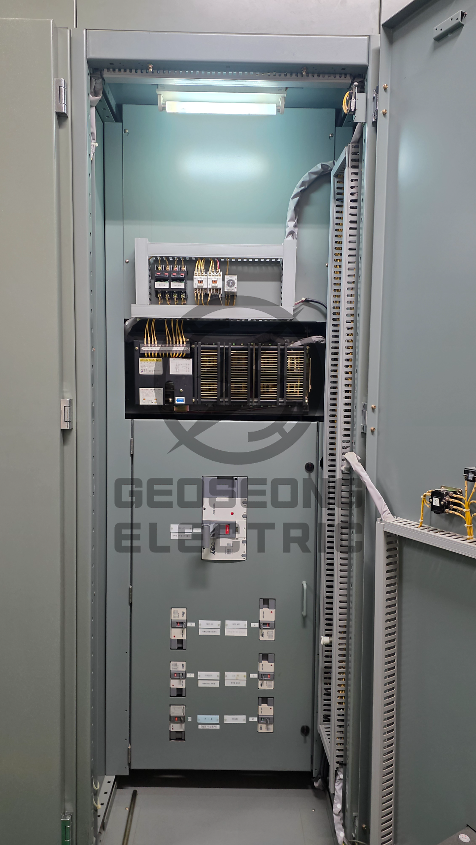 관공서 LBS 및 ATS 교체 공사 시공 사진 2