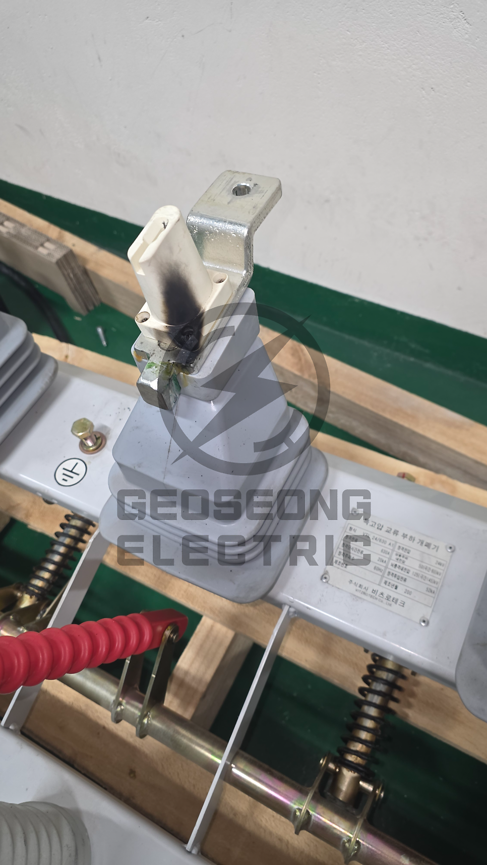 관공서 LBS 및 ATS 교체 공사 시공 사진 20