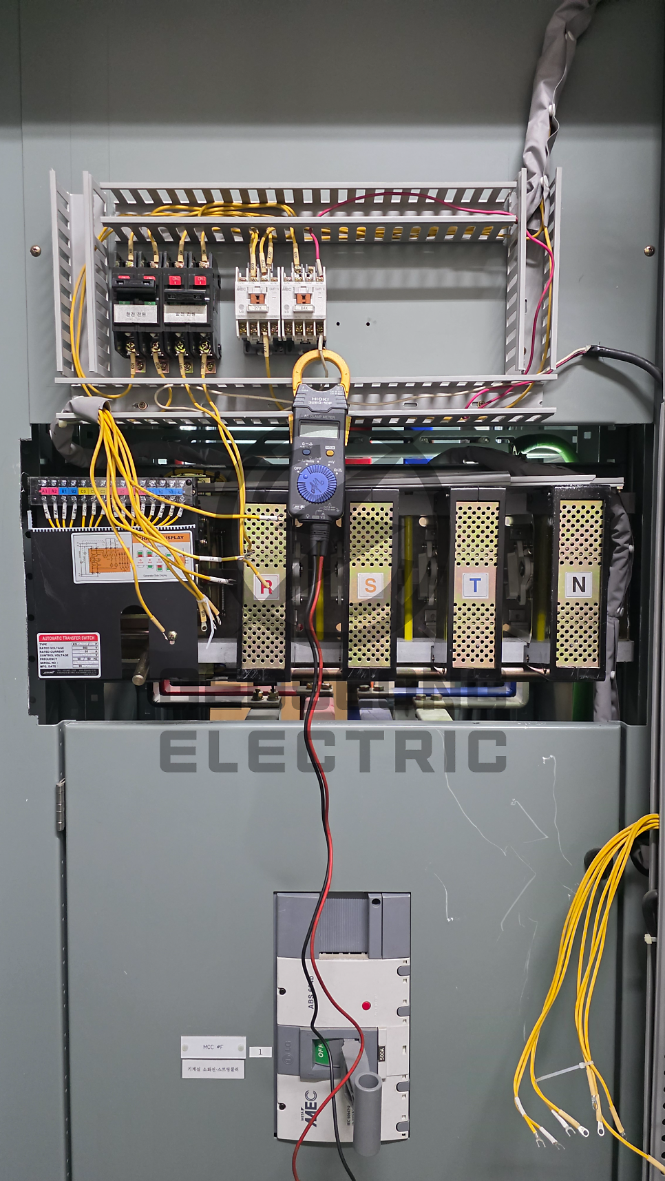 관공서 LBS 및 ATS 교체 공사 시공 사진 22